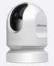 ?？低暎℉IKVISION）【工地推薦】4G攝像頭 移動(dòng)布控球智能球機360度觀(guān)看 手機遠程語(yǔ)音對講 內置電池室內外防水磁吸 GPS+語(yǔ)音對講+【含移動(dòng)三腳架】室內版 【有線(xiàn)+WIFI+4G】標配+ 曬單實(shí)拍圖