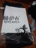 嘜伊衣褲子女春秋薄款開(kāi)叉微喇叭褲高腰顯瘦闊腿小個(gè)子九分褲直筒西裝褲 黑色-九分褲 XL【建議110-120斤】 曬單實(shí)拍圖