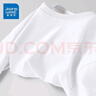 真維斯（Jeanswest）t恤男短袖潮流潮牌寬松純棉夏季男士半袖男女重磅220g體恤衣服男R 面料升級(jí)220G-白（摘星星) L 【推薦110-130斤左右】 曬單實(shí)拍圖
