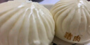 東方甄選早餐大包子4袋裝480g/6只/袋 精選美味面點包子速凍半成品 香菇青菜包*2袋+豬肉大蔥包*2袋 曬單實拍圖