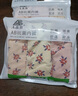 AB內衣【3條】AB內衣新款女士印花抗菌中老年高腰全棉媽媽款女內褲 印花 3條 M 曬單實(shí)拍圖