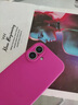 優(yōu)思頓蘋果16手機(jī)殼液態(tài)硅膠新款iphone16pro保護(hù)套16promax純色plus鏡頭全包防摔散熱pm情侶簡(jiǎn)約女 【粉色】液態(tài)殼-不沾灰塵絨毛-軟糯親膚 iPhone 16 plus 曬單實(shí)拍圖