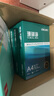 得力（deli）薄荷海A4打印紙 70g克500張*10包一箱 雙面復(fù)印紙 高性價(jià)比草稿紙 整箱5000張ZF664【集采推薦】 曬單實(shí)拍圖
