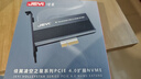 佳翼（JEYI）NVME轉接卡 兼容PCIe5.0/4.0/3.0 PCie轉M.2 X4擴展卡 SSD固態(tài)硬盤盒擴展卡 兼容X8X16 曬單實拍圖