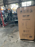 先科（SAST）工業(yè)空調扇商用冷風(fēng)機冷風(fēng)扇制冷風(fēng)扇電水冷空調風(fēng)扇室外大型蒸發(fā)式車(chē)間工廠(chǎng)加冰晶強力制冷冷氣扇 750機械款【大風(fēng)量適用280平】急速制冷秒降溫 曬單實(shí)拍圖