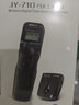 唯卓仕JY-710無線定時(shí)快門線適用于索尼單反a99 a77 a900 a850相機(jī)延時(shí)器攝影星軌快門線遙控器 索尼S1接口（送4節(jié)7號電池） 曬單實(shí)拍圖