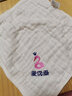 格格親 嬰兒口水巾寶寶兒童新生兒洗臉用品小方巾純棉紗布毛巾洗澡手帕 高密6層紗布 動(dòng)物組合 【5條裝】 0cm*0cm（詳細尺碼見(jiàn)圖片） 曬單實(shí)拍圖