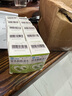 [傲士]銀杏酮酯滴丸 10mg*80丸 10盒裝 曬單實拍圖