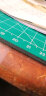得力（deli） 切割垫板模型垫鼠标垫a4/a3/a2规格高密度PVC材质强度高可重复切割结实耐用 A2 (605*455*3mm) 78402绿 实拍图