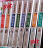 全套共11冊】少年讀經(jīng)典系列：孫子兵法三十六計+封神演義+隋唐演義+聊齋志異+東周列國志+資治通鑒+史記故事+包公案+楊家將+岳飛傳+中華上下五千年 曬單實拍圖
