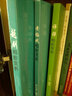 評彈唱腔賞析（附光盤）/戲曲音樂入門叢書 曬單實(shí)拍圖