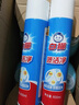 白貓噴潔凈600ml*4瓶衣領(lǐng)凈羽絨服清洗校服凈去油漬漬無蹤預(yù)洗領(lǐng)潔凈 【有效去除油污*】*4瓶 曬單實拍圖