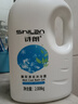 詩(shī)朗迷蝶香水沐浴露2L大瓶裝百花潤膚薄荷清涼海馬精華留香清爽易沖洗 薄荷清涼沐浴露 2.008kg 曬單實(shí)拍圖