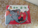 3-6歲皮卡西小手翻翻繪本：來吧，溜一圈（套裝30冊 給孩子一座移動的七彩故事城堡） 曬單實拍圖