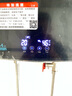 格林姆斯（GLEMOS）AP01-10 即熱式電熱水器 洗澡家用 多模變頻恒溫 大水量浴缸洗75度直熱式熱水器 10000W 黑色 曬單實(shí)拍圖