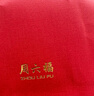周六福（ZLF） 黃金戒指女款足金999單個可疊戴光圈尾戒指環(huán)手飾 計價 沙面17號 - 1.51g 曬單實拍圖