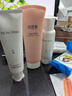 無(wú)限極瑩亮潔面乳100g清潔保濕洗面奶化妝品護膚品旗艦 曬單實(shí)拍圖