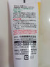 Mama&Kids【日本發(fā)貨】第一三共牙膏 小林生葉牙膏 齒槽膿漏 牙周病 口臭 小林制藥生葉牙膏齒槽膿漏100g 曬單實(shí)拍圖
