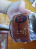 樓茂記麻辣蟹鉗 醉蟹鉗 即食香辣螃蟹腳下酒飯零食小吃寧波特產(chǎn) 醉香蟹鉗280g 曬單實(shí)拍圖