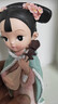 故宮俏格格娃娃手辦人偶裝飾擺件中國(guó)風(fēng)伴手禮北京文創(chuàng)紀(jì)念品中國(guó)特色禮品送老外國(guó)人閨蜜女生生日禮物女孩 宮廷格格組合【4個(gè)】 曬單實(shí)拍圖