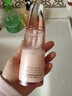 自然堂水乳液彈嫩緊致滋潤保濕男女送禮護膚品 彈嫩乳液120ml 曬單實(shí)拍圖