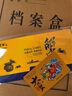 【禮券】夢(mèng)嘗客大閘蟹禮券螃蟹券蟹卡提貨卡禮盒節(jié)日送禮 2688型公4.0母3.0 4對(duì)8只/包活 大閘蟹卡-提貨卡 曬單實(shí)拍圖