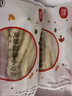 七街八巷茴香小油條麻辣燙油條半成品早餐食材速食酥脆放心健康早點(diǎn)小油條精選裝茴香小油條2包（52根） 曬單實(shí)拍圖