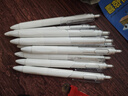高顏值按動中性筆圓珠筆黑色水筆小學生考試0.5速干碳素 藍色5支 曬單實拍圖