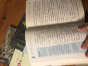 【現(xiàn)貨包郵】世界三大短篇小說精選歐亨利短篇小說集+莫泊桑短篇小說集+契訶夫短篇小說選全3冊世界名著文學小說包含羊脂球項鏈我的叔叔于勒中小學生青少年課外書籍商務印書館 世界三大短篇小說集 曬單實拍圖
