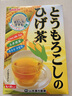 山本漢方製薬株式會(huì )社玉米須茶養生茶飲養生茶利水消腫8g*20包 3盒裝日本原裝進(jìn)口 曬單實(shí)拍圖