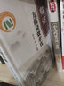臨證方藥量效求真 人民衛(wèi)生出版社 仝小林,王涵 主編 著 書籍 曬單實(shí)拍圖