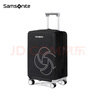 新秀麗（Samsonite）可調節多功能箱套防潑水簡(jiǎn)約休閑小中大號HC1 黑色小號 曬單實(shí)拍圖