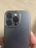 莫迪爾 適用蘋(píng)果15pro鏡頭膜iPhone15promax攝像頭防爆膜蘋(píng)果16plus高清i16e鏡片保護膜手機鏡頭后攝貼膜 iPhone15Pro【2套裝】 曬單實(shí)拍圖