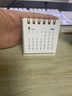 坤隨創(chuàng)意簡(jiǎn)約迷你小臺(tái)歷小清新學(xué)生便攜日歷桌面裝飾擺件拍照道具自律打卡記事本節(jié)日小禮物 【米白色】迷你日歷1個(gè) 曬單實(shí)拍圖