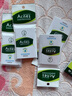 曼秀雷敦（Mentholatum）樂膚潔吸油紙臉部50片裝經(jīng)典綠膜 凈油定妝 吸油面紙親膚不吃粉 曬單實(shí)拍圖