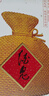 酒鬼（JIUGUI）【 已停產(chǎn)】 精品酒鬼酒52度無(wú)上妙品糧食馥郁香型白酒 52度 500mL 6瓶 整箱裝 曬單實(shí)拍圖