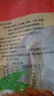 口緣風(fēng)鵝揚州特產(chǎn)風(fēng)干鵝肉開(kāi)袋即食年貨送禮真空包裝風(fēng)鵝下酒菜 口緣風(fēng)鵝300g 曬單實(shí)拍圖
