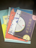 單詞記憶本隨身記憶英文單詞積累本手賬本便攜英語(yǔ)單詞筆記英文四級考研大學(xué)生高中初中生英語(yǔ)詞匯備注本 單詞記憶本-1本裝 曬單實(shí)拍圖