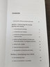 現(xiàn)貨 哈佛商業(yè)評論商務寫作 HBR Guide to Better Business Writing (HBR Guide Series): Engage Readers, Tighten and ~ 曬單實拍圖