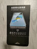 阿司奇 適用oppo find x5/x5pro鋼化膜防窺手機膜uv全膠曲面屏全包保護貼膜五天璣版玻璃膜 磨砂款-2片裝【新UV全膠鋼化膜】配神器+固化燈 oppo find x5 pro 曬單實(shí)拍圖