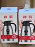 雄泰（XiongTai） 保溫壺家用暖壺水壺熱水瓶暖瓶2L開(kāi)水瓶大容量不銹鋼咖啡壺 本色 2000ml 免費開(kāi)發(fā)票+正品出售 曬單實(shí)拍圖