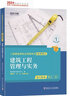 科美達光面噴墨銅版紙雙面打印雜志海報菜單畫(huà)冊名片紙雙面相紙 A4 120克雙面高光 50張 曬單實(shí)拍圖