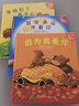 因為我愛(ài)你系列 曬單實(shí)拍圖