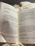 單親媽媽教子書籍 單親家庭的正面管教 簡·尼爾森 如何正確引導和教育孩子的書籍 親子兒童心理學書籍 曬單實拍圖