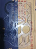 云水墨多功能學(xué)生文具用品尺子直尺答題卡涂卡數學(xué)函數幾何圖形圖畫(huà)尺畫(huà)圓鏤空圖案模板尺數字分解尺透明格尺 【升級版軟尺】函數尺1把 曬單實(shí)拍圖