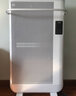 利維斯頓電熱全屋升溫取暖神器石墨烯家用節(jié)能電暖氣浴室速熱大面積烤火爐 2600W節(jié)能版+APP+空氣凈化 曬單實(shí)拍圖