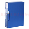得力（deli）紐賽a4文件夾透明插頁(yè)資料冊30/40/60頁(yè)多層學(xué)生用試卷收納袋產(chǎn)檢孕檢收納冊譜夾獎狀收集冊 【黑煙色】60頁(yè)-內袋編碼-NS192 曬單實(shí)拍圖