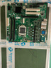 天迪工控（tardetech） 工業(yè)主板MATX-H81酷睿4代6串2網(wǎng)PCI-EX4研華503G2 主板 工控ATX中板H81/2網(wǎng)卡/6串/整箱10個(gè)單價(jià) 曬單實(shí)拍圖