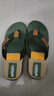 啄木鳥(niǎo)泰國人字拖男秋季潮流休閑夾腳拖鞋軟底外穿防滑夏天潮牌沙灘涼鞋 綠色旗艦款 43 曬單實(shí)拍圖