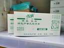 研知 乳膠手套 綠色蘆薈乳膠手套 一次性手套 光明牌丁晴橡膠手套 綠色蘆薈膠手套/25對一盒 綠色蘆薈膠手套/25對一盒 小號 曬單實(shí)拍圖